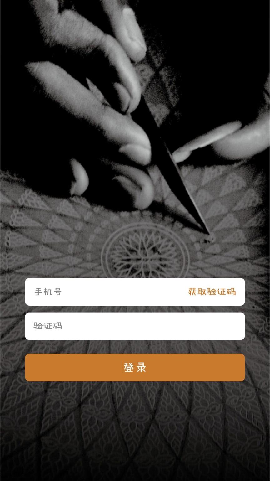 工美浙江