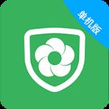未来守护单机版
