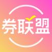 券联盟app