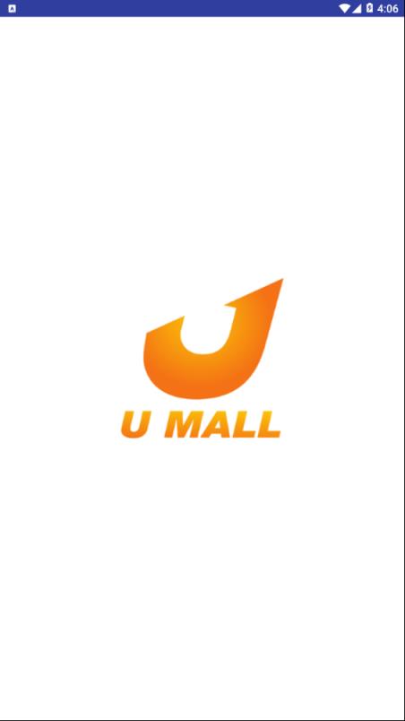 优贸物联网客户端