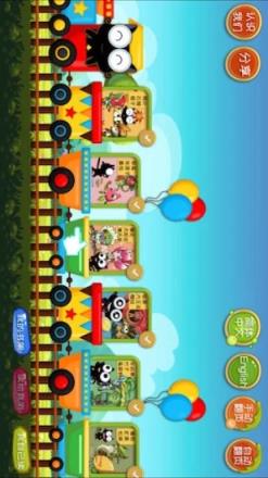 木奇灵植物科普