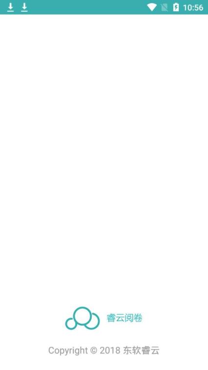 睿云阅卷app