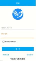 鸽小宝app