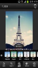 贴纸特效P图相机