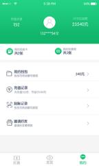 油满仓app