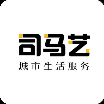 司马艺app