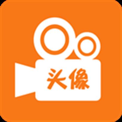 短视频头像助手
