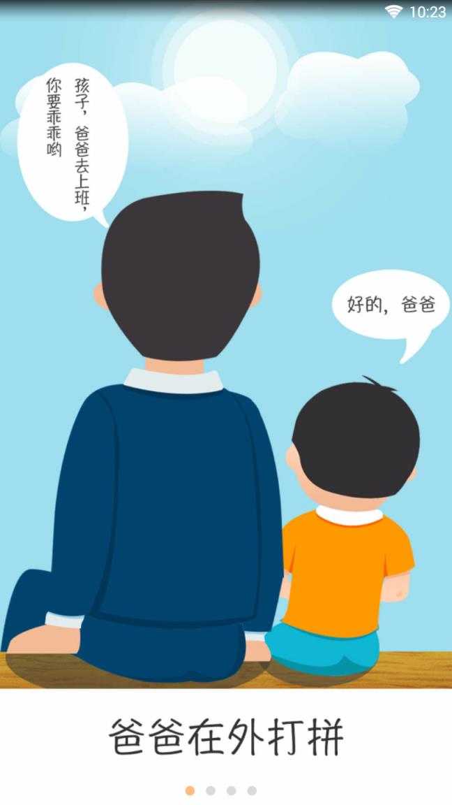 状元猫
