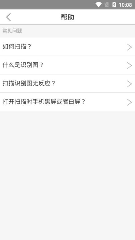 杨浦图书馆app