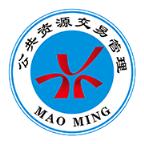 茂名公共资源app