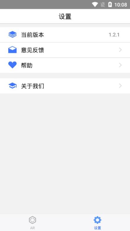杨浦图书馆app