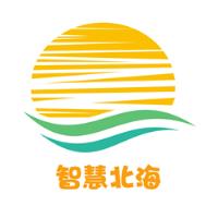 智慧北海