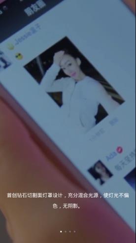 轻颜美人P图相机