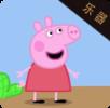 小猪佩奇乐器认知app