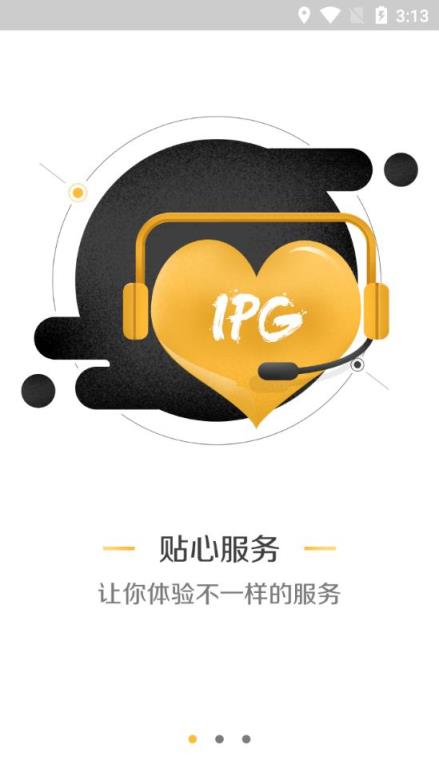 IPG app