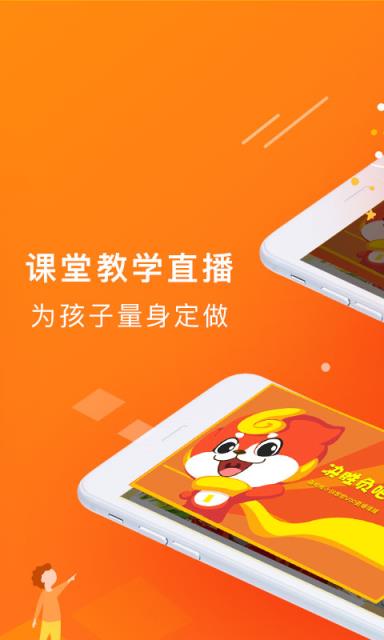 画啦啦绘画课堂