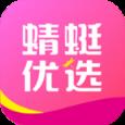 蜻蜓优选app