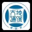 中国大地保险大地通保app