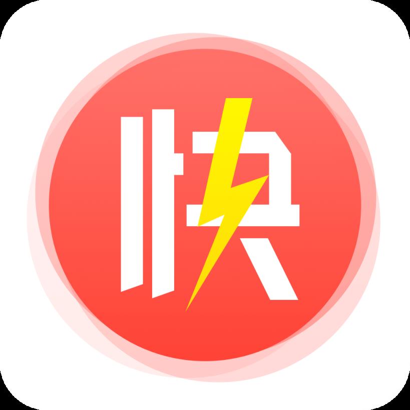 闪电推app