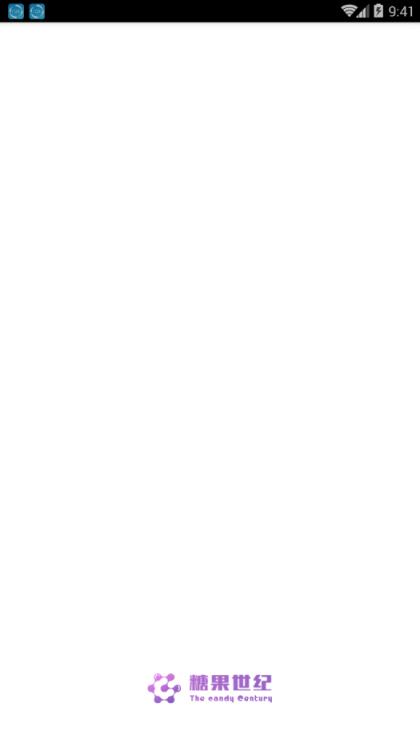 糖果世纪app