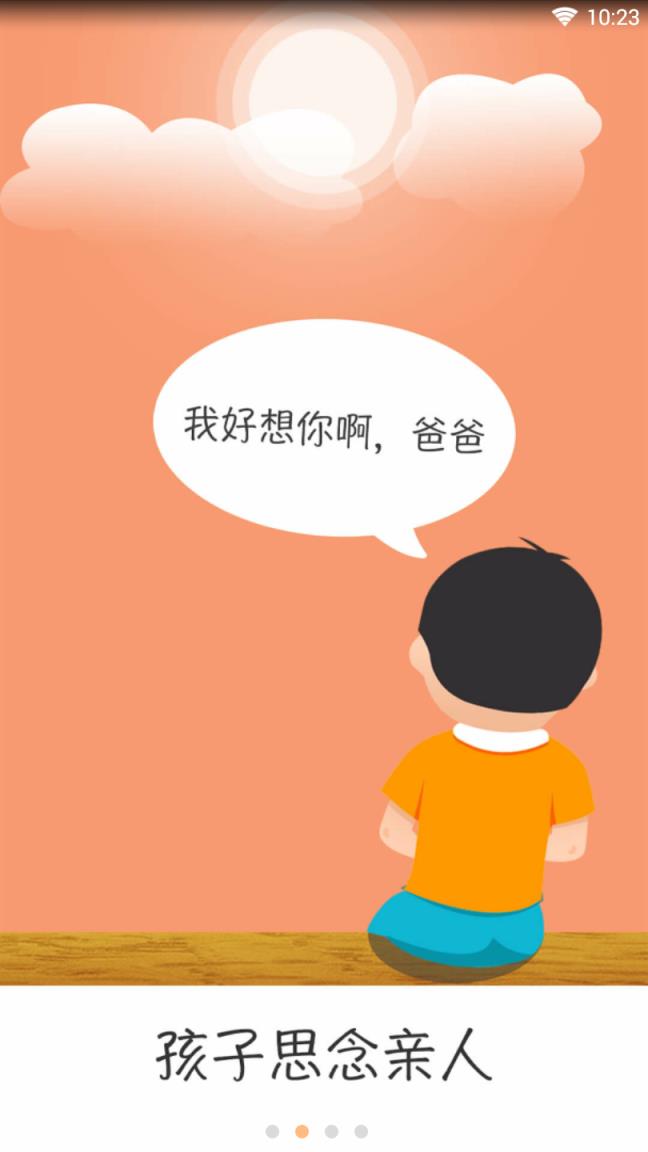 状元猫
