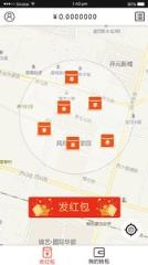 多点红包app

