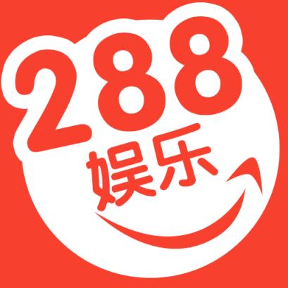 288娱乐app