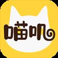 喵叽短视频
