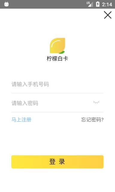柠檬白卡
