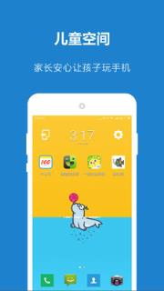 别开生面app
