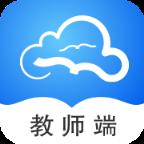 涪陵教育云教师端app
