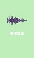 闪电虎噪音测试