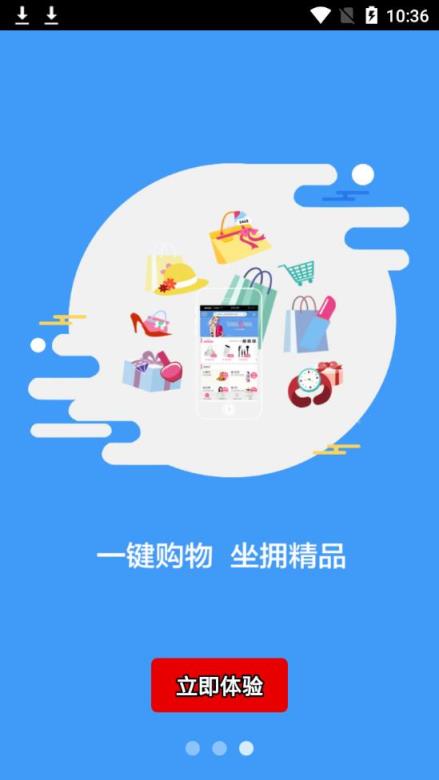 开心海豚app