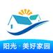 阳光美好家园app