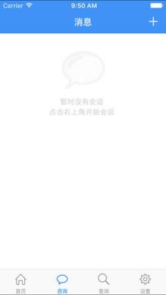 绍兴生育服务平台app
