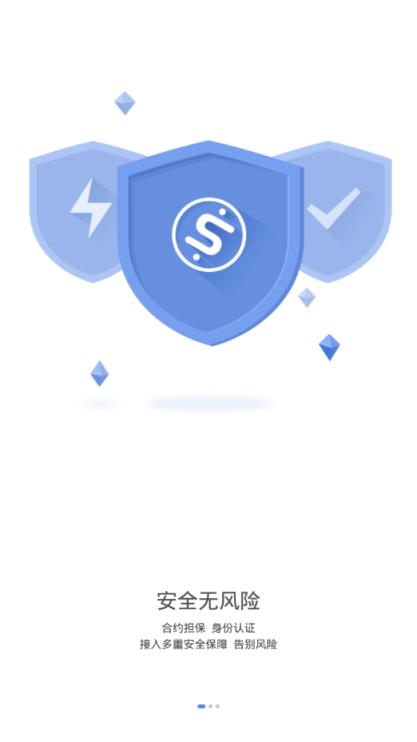 JustToken