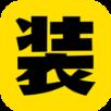 装手帐app