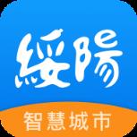 智慧城市绥阳app