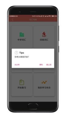 词敏法词典