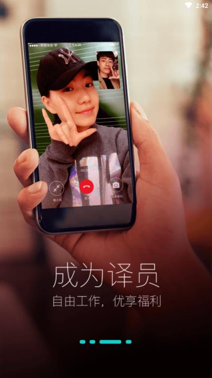 手译
