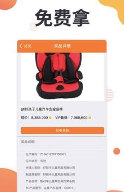 逗游堂app
