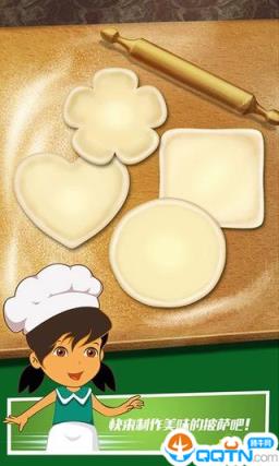 中国电影票房app