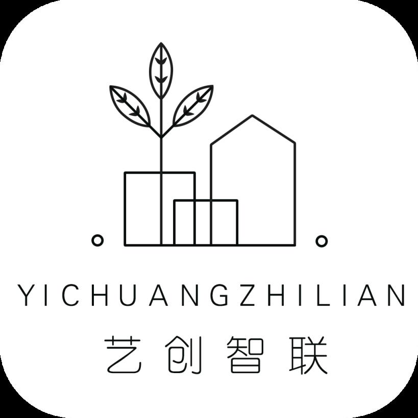 艺创智联