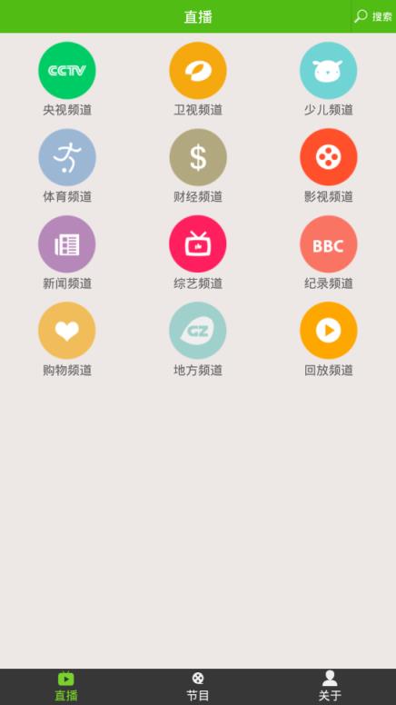 极速影院电视剧2.0.2