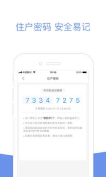 火柿子社区app
