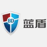 蓝盾