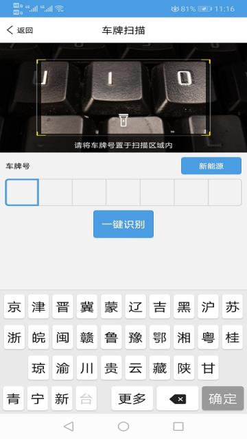 哥爱车汽修