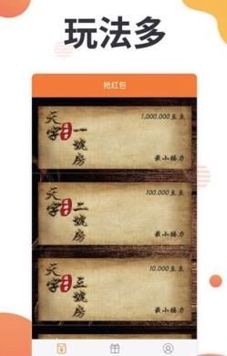 逗游堂app