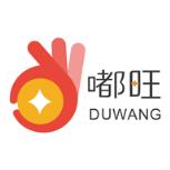 嘟旺