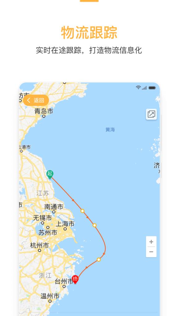 买原油
